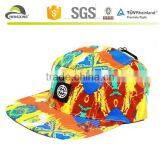 New Urban Multicolor Old School 5 Panel Camp Cap Hat thumbnail-3