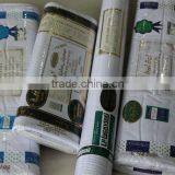 Spun Polyester and Filament Fabric for Arabic Robe thumbnail-3