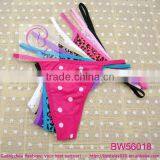 Wholesale Very Hot Sexi Girl g String From Guangzhou Bestway thumbnail-1