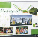 Paper Bags With 4 Color Offset Printing thumbnail-5