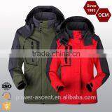 China Factory High Quality Hot Sale Trendy Sports Jacket thumbnail-2