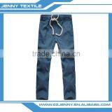 Wholesale Fashional Mens Linen Pants thumbnail-4