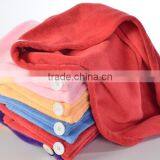 Super Absorbent Microfiber Hair Shaft Grinding Hair Towel Thickening of Dry Hair Shower Cap thumbnail-2