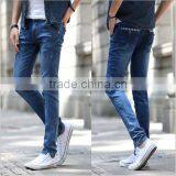 Men Latest Design Jeans Pants Trousers Models For Man With Holes thumbnail-2