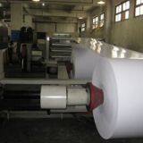 Nanning No.First Paper Co.,Ltd company overview - view 3 thumbnail