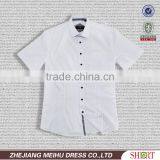 Latest Design White Short Sleeve Slim Fit Shirts thumbnail-1