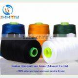 Hairless High Quality Polyester Sewing Thread thumbnail-6