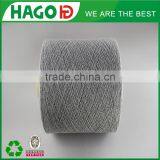 Ne12s Nm20 Bleach White Recycled Cotton Gloves Yarn for Knitting Yarn in Europe thumbnail-2
