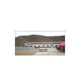 DaXingAnLing Lingonberry Group