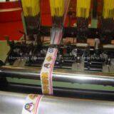 automatic computerized jacquard ribbon machinery