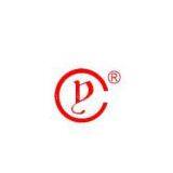 Shishi Chaoyue Hardware & Leatherwear Co., Ltd.