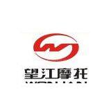 CHONGQING WONJAN MOTORCYCLE MFG CO., LTD