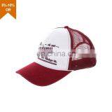 Hip Hop Plain Black Flexfit Baseball Cap thumbnail-5