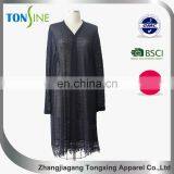 Long Shade Net Cloth Coat With Lace Trimmings thumbnail-3