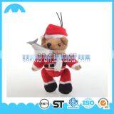 Plush Toy Keychain Pendant Bear thumbnail-1