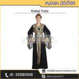 Modern Party Wear Khaleeji Thobe Caftan Dress For Arabian Women