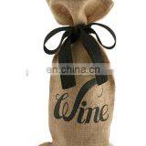 natural jute wine bag