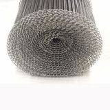 XY-AH4 Metal Partition Mesh thumbnail-2