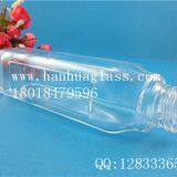 120ml Perfume Glass Bottle Cosmetic Glass Bottle,Custom Perfume Bottles thumbnail-5