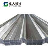 Prepainted Roofing Steel Sheet thumbnail-4