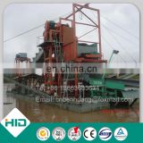 Gold Sieving Machine Bucket Gold Dredge for Sale