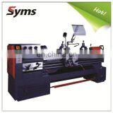 Серия CA Горизонтальный токарный станок/CA6236