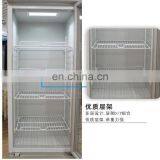 2017 New Food Grade Upright Glass Door Display Freezer of ISO9001 Standard thumbnail-5