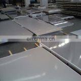 204 304 Stainless Steel Sheet Price Per Kg thumbnail-6