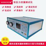 Multichannel Air Tightness Tester Sealing Test Equipment thumbnail-2