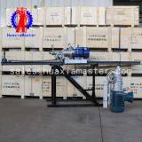 Coal Mine Water Exploration Rig Gas Exploration Rig 5.5kw Motor Multi-angle Drill Mine Water and Gas Drill Rig Can be Equipped thumbnail-4
