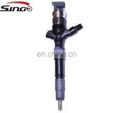 Denso Injector 23670-30300 for Hilux
