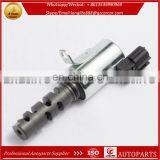 VVT Variable Timing Solenoid for Hyundai ELANTRA KlA SOUL SPECTRA 2.0L 24355-23770 24355-23800 24355-23763 2435523770 2435523800 thumbnail-4