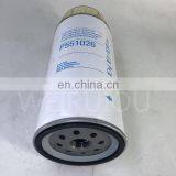 Excavator Oil Filter Element P551026 thumbnail-2