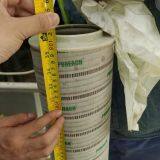 QQ图片20200715093312