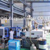Hebei Xue Yuan Filter Co.,ltd company overview - view 2 thumbnail