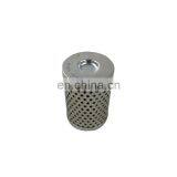High Precision FE025FD1Stainless Steel Oil Filter Element thumbnail-3
