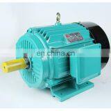 YE2-90L-2 2.2KW 3HP Three Phase Asynchronous Electric AC Motor thumbnail-5