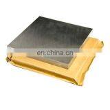 High Quality High Strength Alloy Tool Steel Plate AISI D2 thumbnail-7