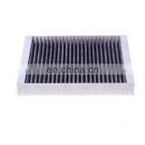 Factory Supply Air Cleaner Element Auto Parts PC-0513 thumbnail-6