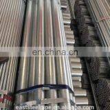 Electrical EMT Conduit Pipe:pipe Manufacturer &trader thumbnail-4