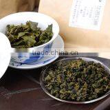 Naixiang Oolong Tea.Milk Taste Oolong Tea.Taiwan Famous Oolong Tea