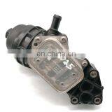 Aluminum Transmission Engine Oil Cooler Kit Housing OEM 2701800500 Fits for 1.6/2.0T thumbnail-3