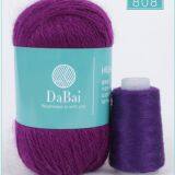 Hot Selling Multi Colors  Baby Yarn Soft Warm Wholesale thumbnail-2
