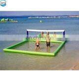 Used Water Sports Equipment Inflatable Beach Volleyball Court thumbnail-1