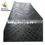 Composite Uhmwpe Road Mat Hdpe Ground DuraDeck Portable Access Mats Polyethylene Plastic Ground Cover Oil Drilling Mat Plastic thumbnail-4
