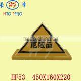 Traffic Signs thumbnail-1