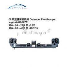 FRONT BUMPER SUPPORT FOR OUTLANDER 2008 thumbnail-1