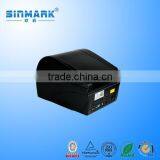 China Shanghai Most Popular Bottom Price Heat Transfer Label Printer thumbnail-3