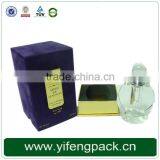 Guangzhou Yifeng Packaging factory custom design rigid box cosmetic gift box