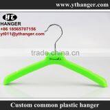 IMY-502 Green Plastic Childrens Hanger Customized thumbnail-2